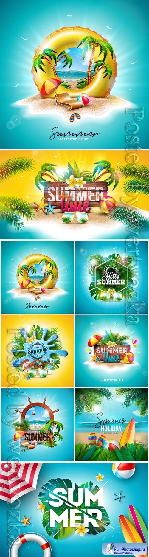 Vector summer time holiday vector illustration