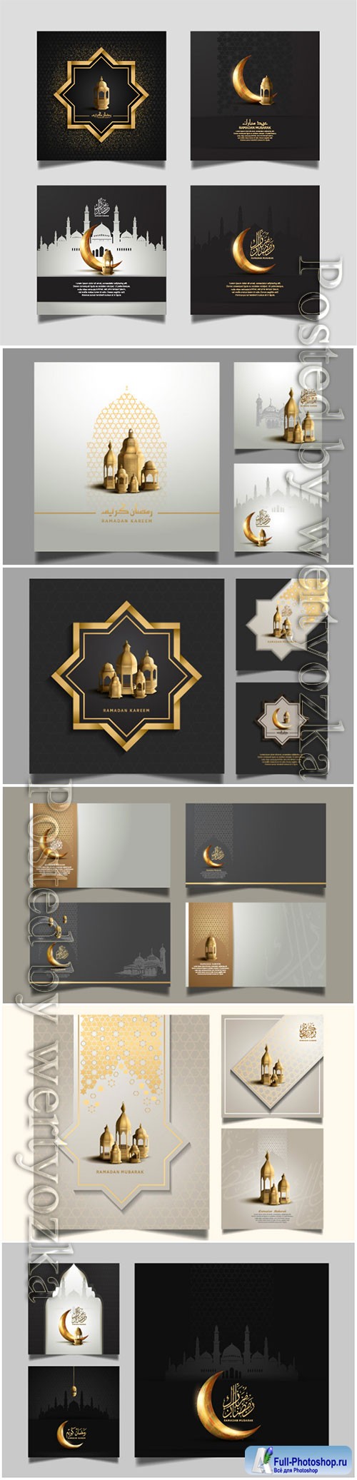 Ramadan vector design set for Holy Ramadan celebration event