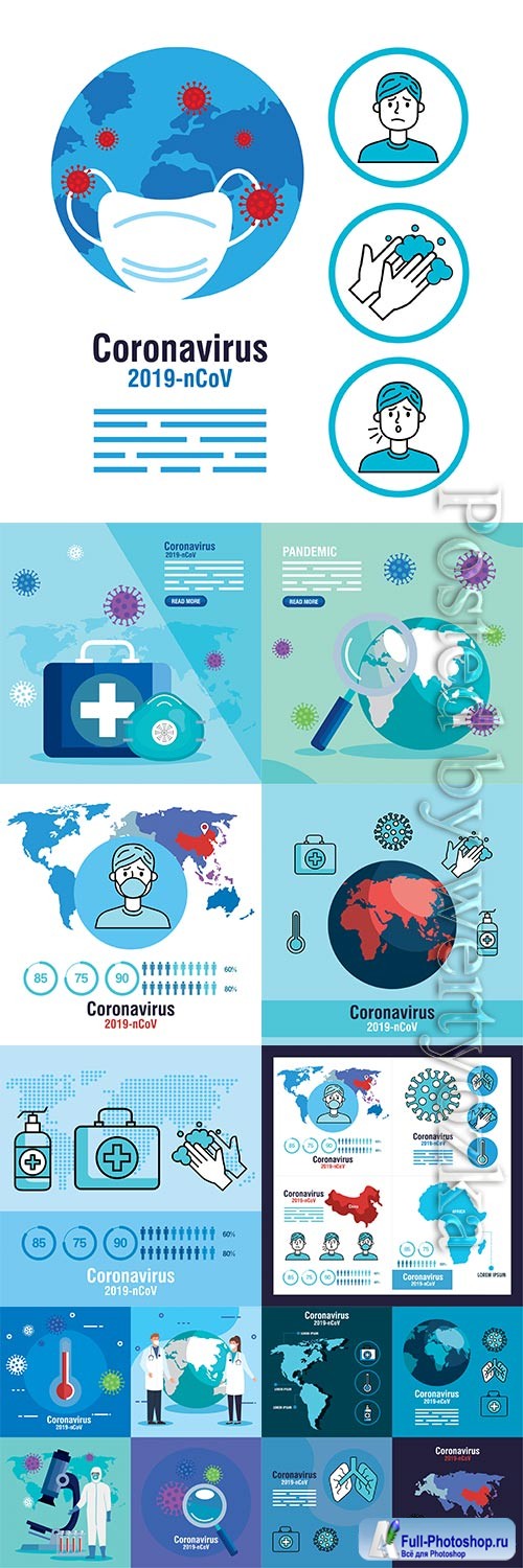 COVID 19, Coranavirus vector illustration sets # 13