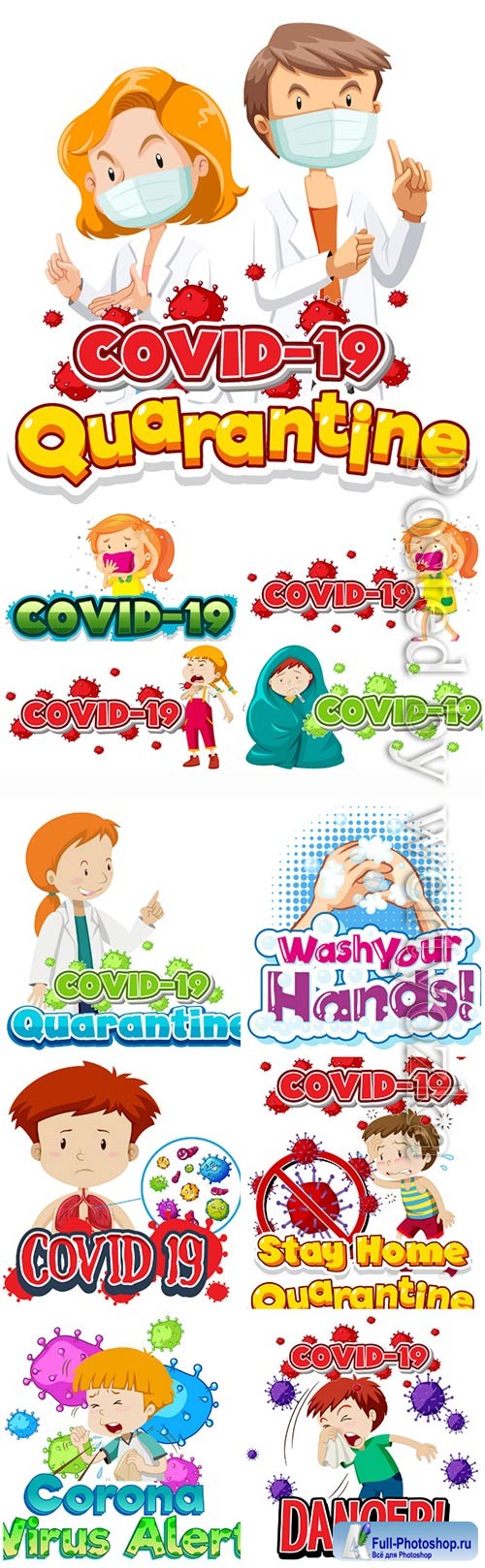 COVID 19, Coranavirus vector illustration sets # 17