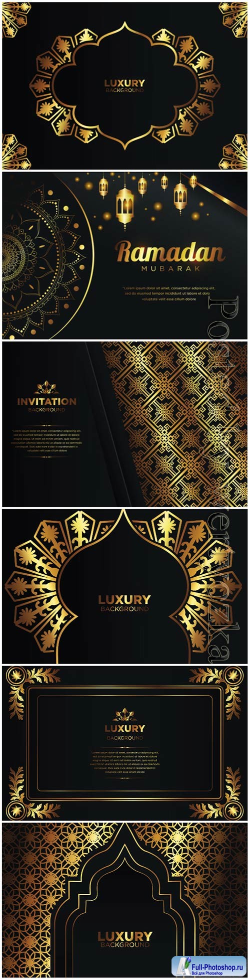 Luxury background ramadan islamic arabesque