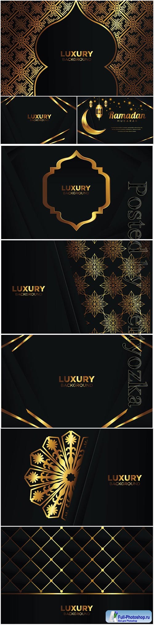 Luxury vector background ramadan islamic arabesque