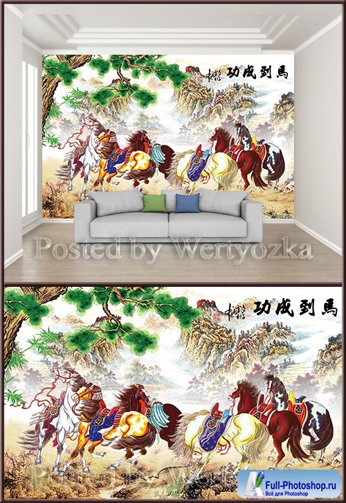 3D psd background wall horse