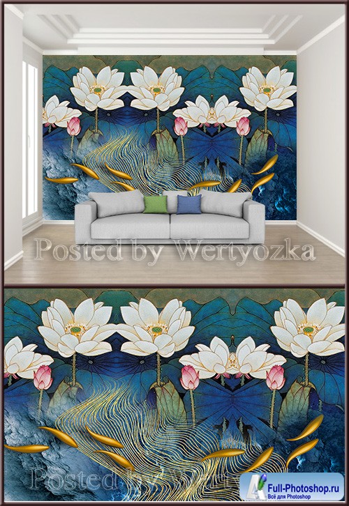 3D psd background wall fish lotuses