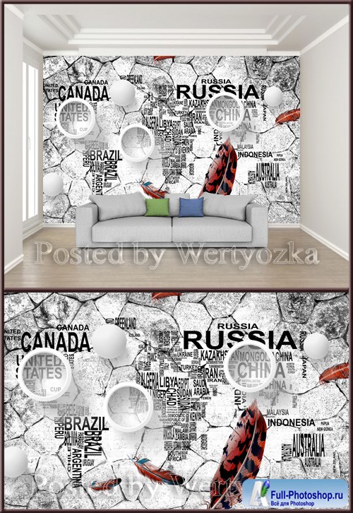 3D psd background wall world map