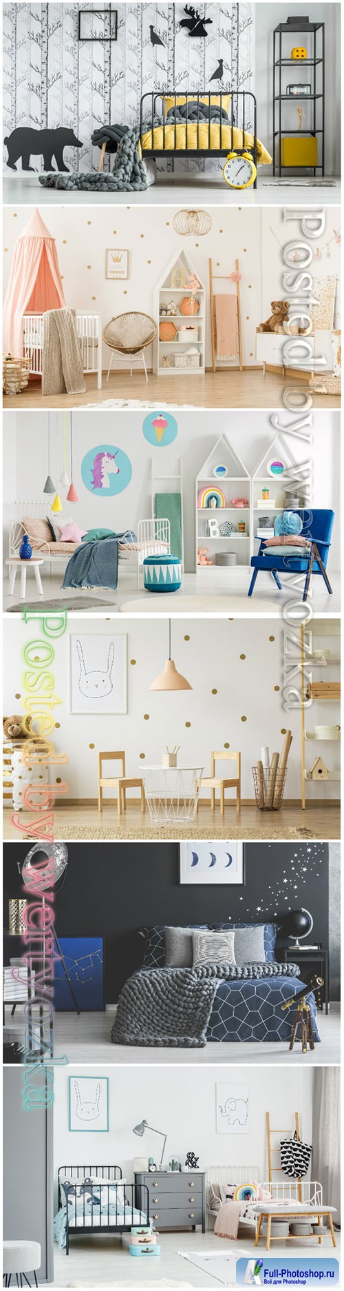 Child's room beautiful stock photo