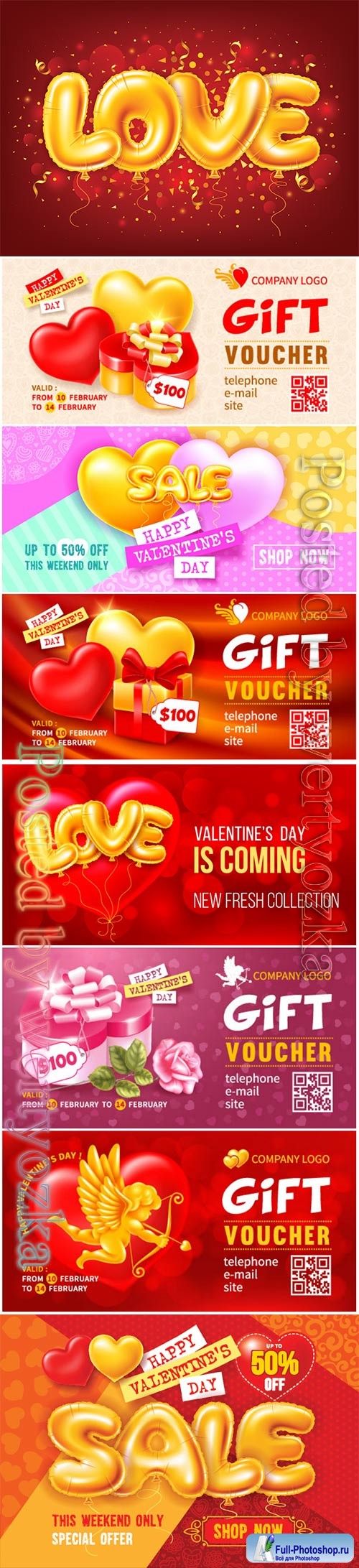 Happy Valentine's Day, gift voucher vector template