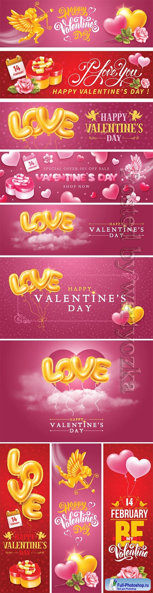 Happy Valentine's Day, vector hearts of couples in love # 3