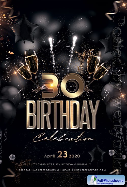 Birthday Party - Premium flyer psd template