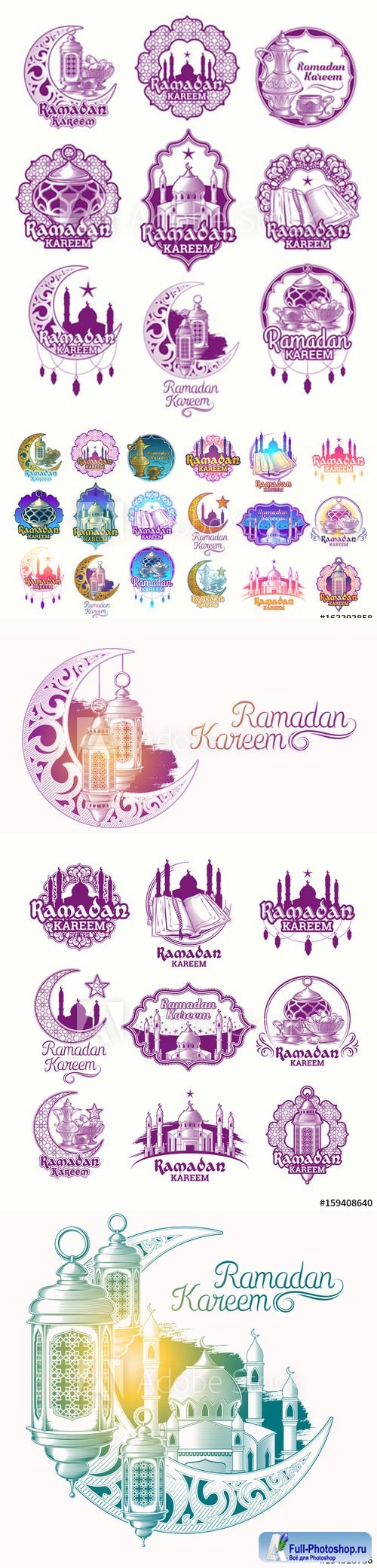 Set vector color illustrations, badges, emblems for Ramadan Kareem