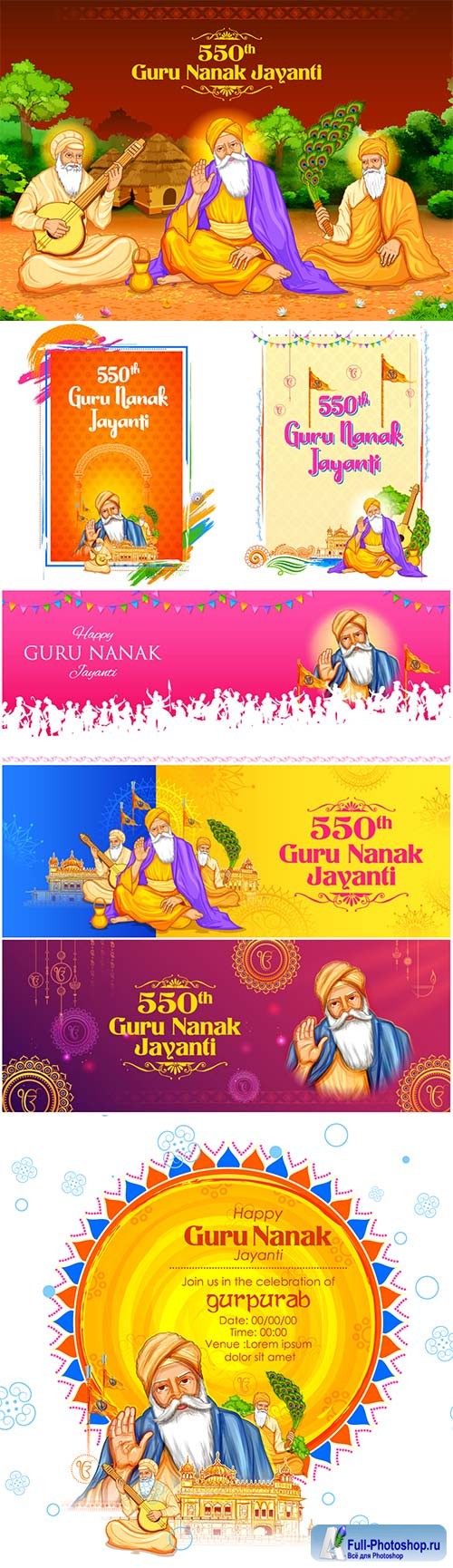 Happy Gurpurab, Guru Nanak Jayanti festival of Sikh celebration 