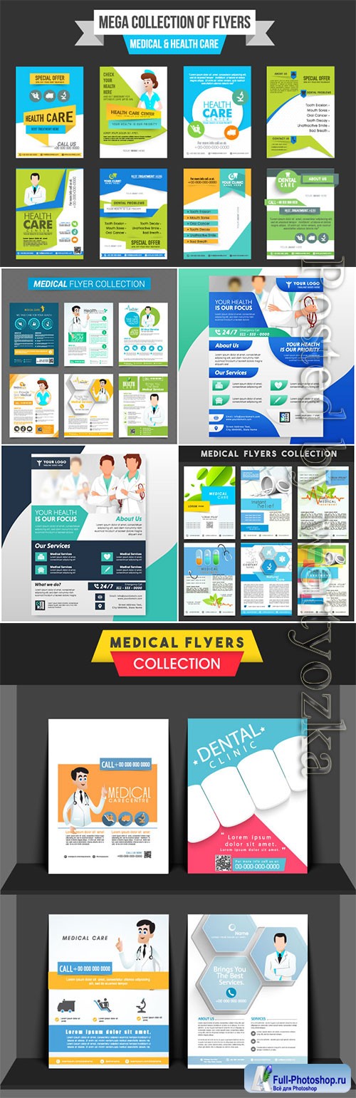 Set of medical flyers vector design