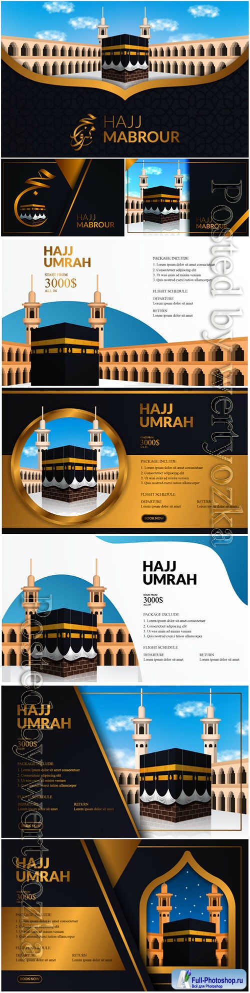 Greeting card for hajj or umrah mabrur with golden arabic calligraphy and kaaba realistic illustration, hajj pilgrimage to mecca