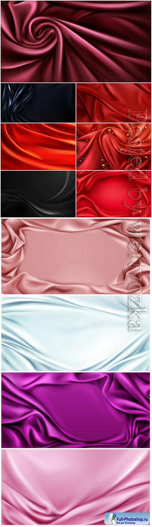 Silk folded fabric vector background luxurious cloth