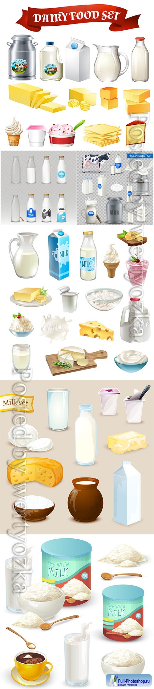 Dairy products vector set