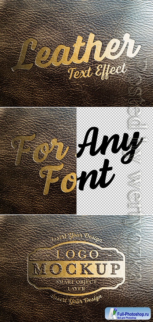 Golden Text Effect on Leather Mockup