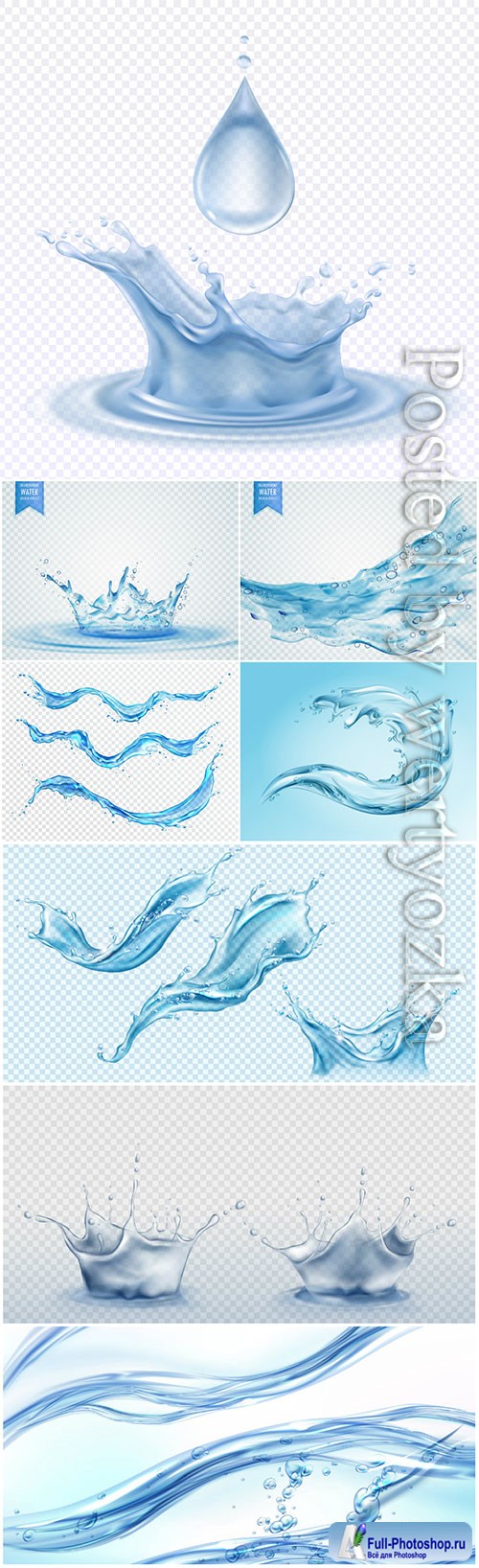 Water bottle ad banner, flask with drink, splashing water drops in vector # 2