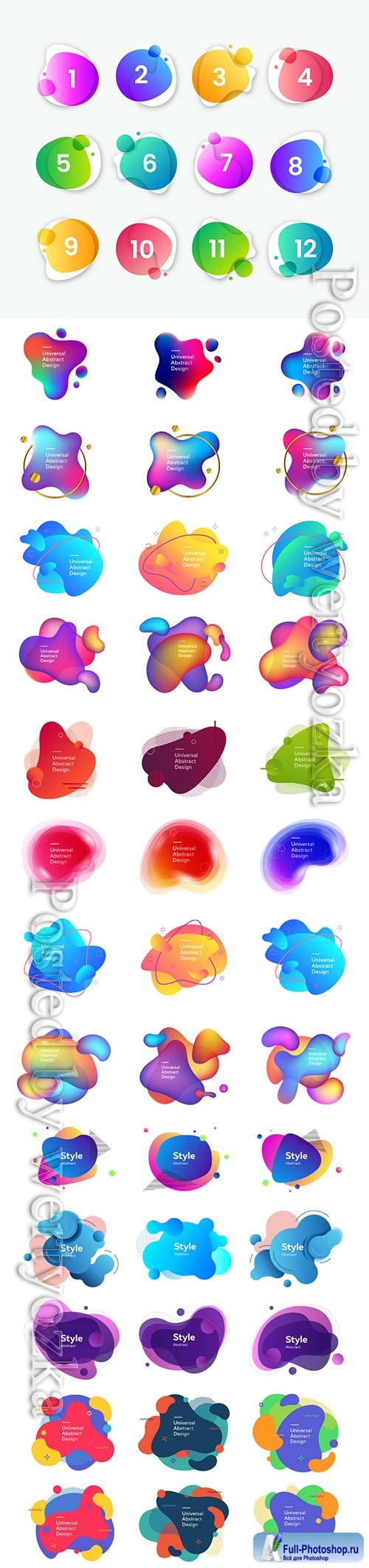 Abstract fluid modern vector elements