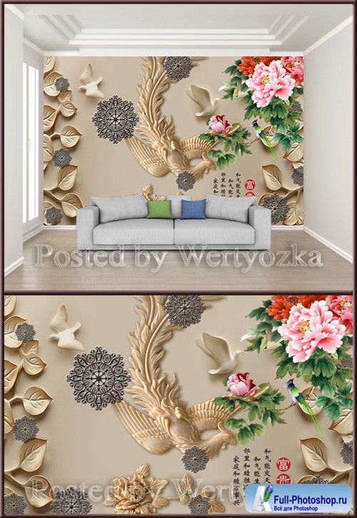 3D psd background wall blossoming rich bird