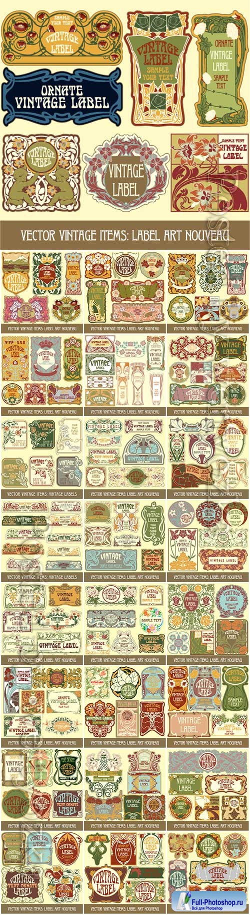 Vector vintage labels # 3