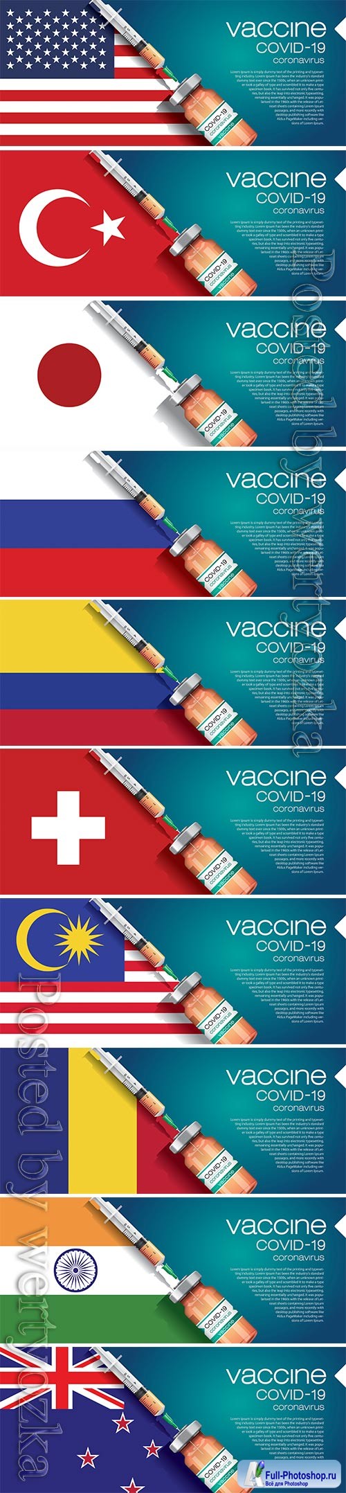 3D corona vaccine illustration and country flag concept