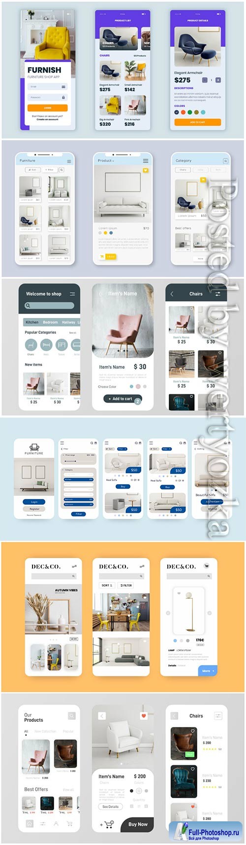 Furniture shopping app pack