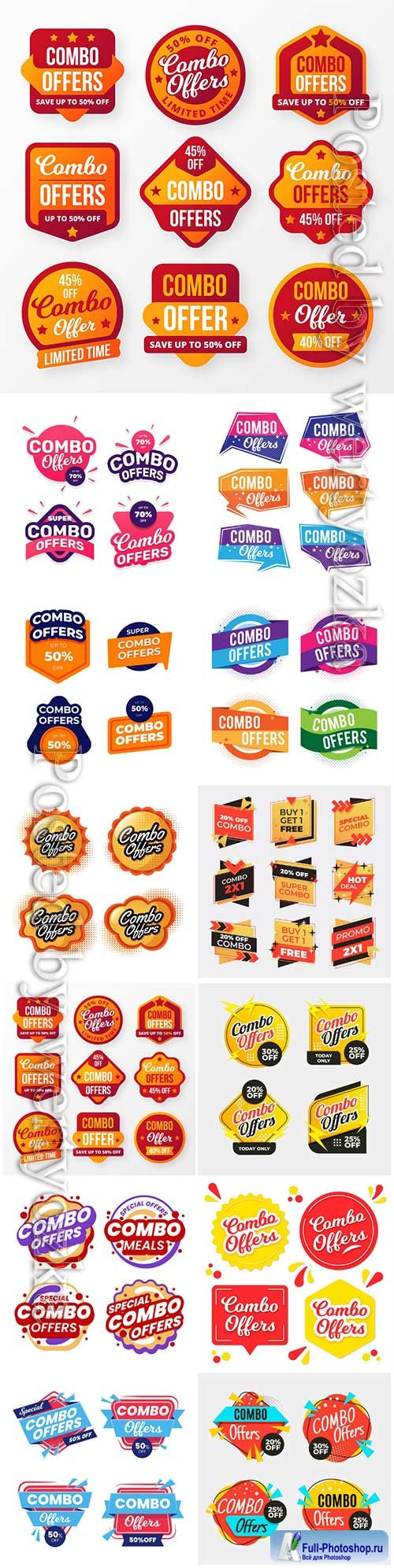 Combo offers labels vector collection