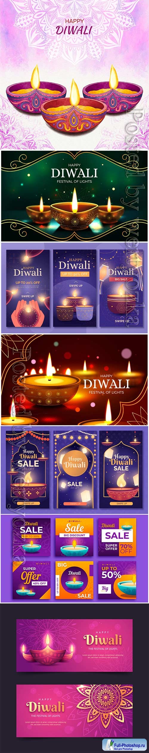 Diwali festival background