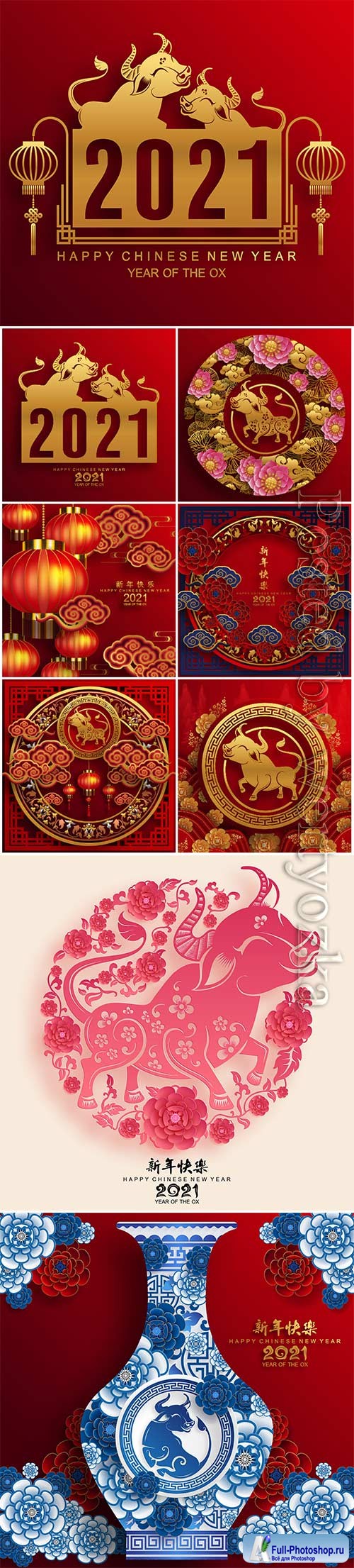Chinese new year 2021 greeting vector poster