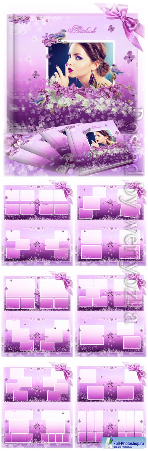 Stylish photo album with lilac flowers