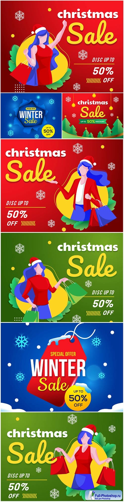 Christmas sale banner with women shopping background