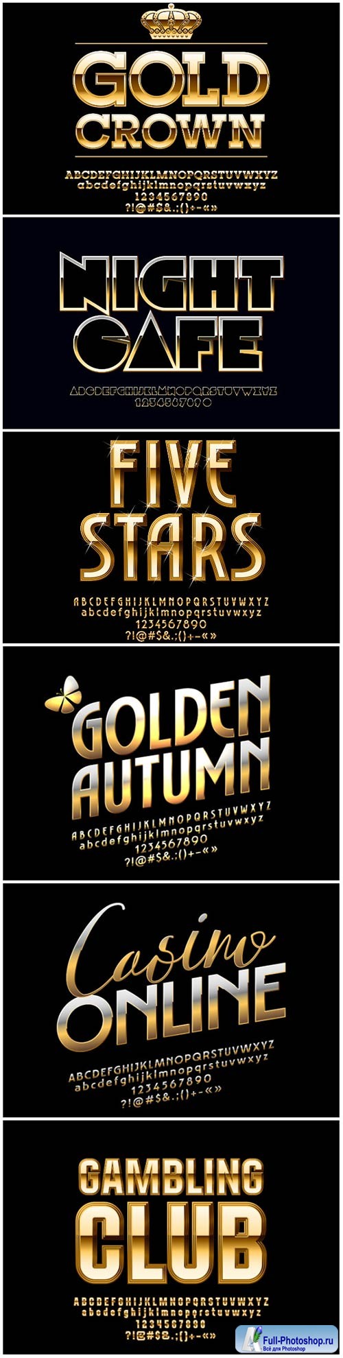 3d editable text style effect vector vol 128