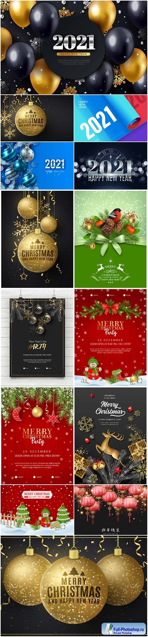 Christmas and new year vector poster