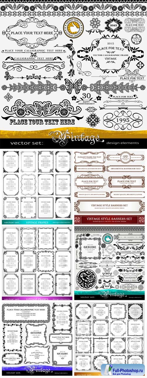 Vintage frames and ornaments in vector