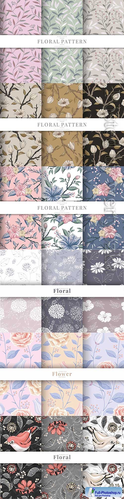 Hand drawn vintage floral seamless pattern