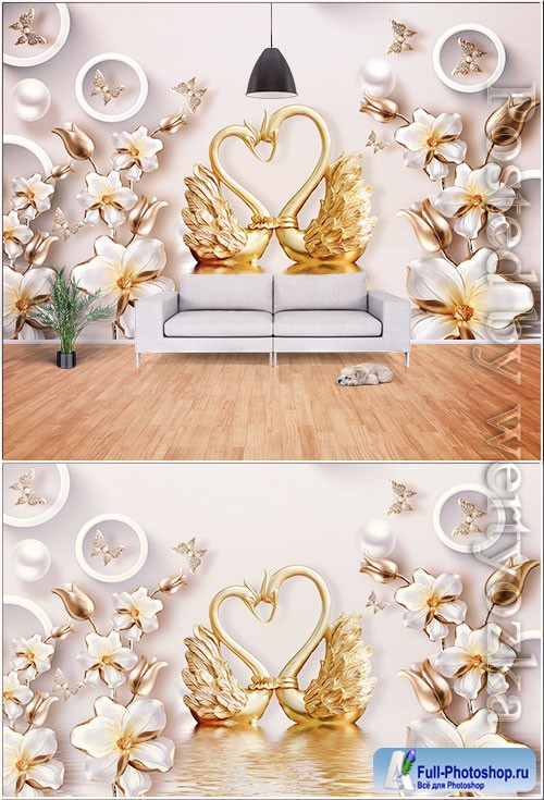 Modern swan, flower, pearl, jewel 3d electric background wall