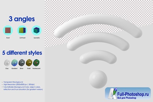 3d wifi icon psd design template