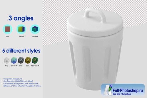 3d trash bin icon psd design template