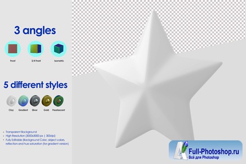 3d star icon psd design template