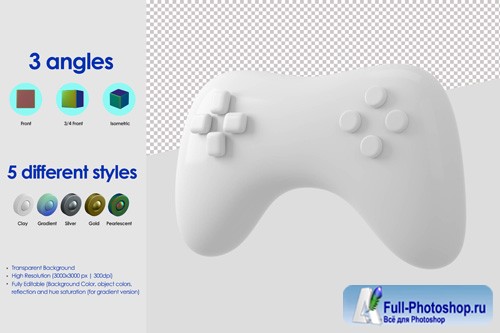 3d gamepad icon psd design template