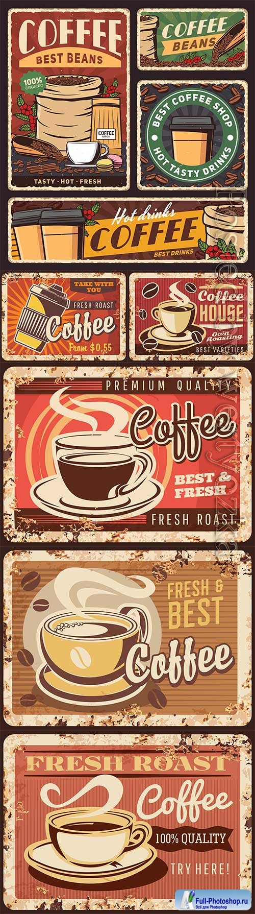 Coffee vintage advertising posters in vector