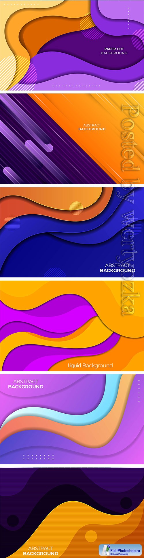 Colorful banner with abstract paper cut waves