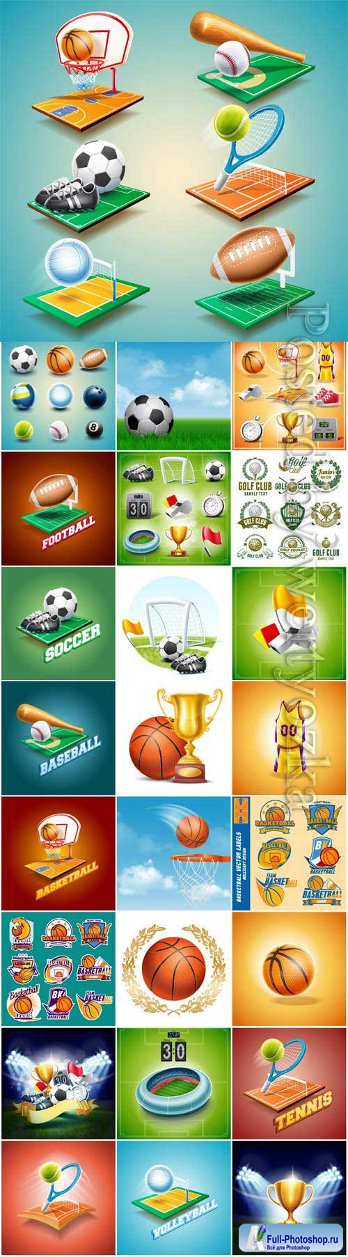 Sports items, balls and awards in vector