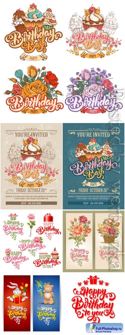 Vintage happy birthday posters in vector