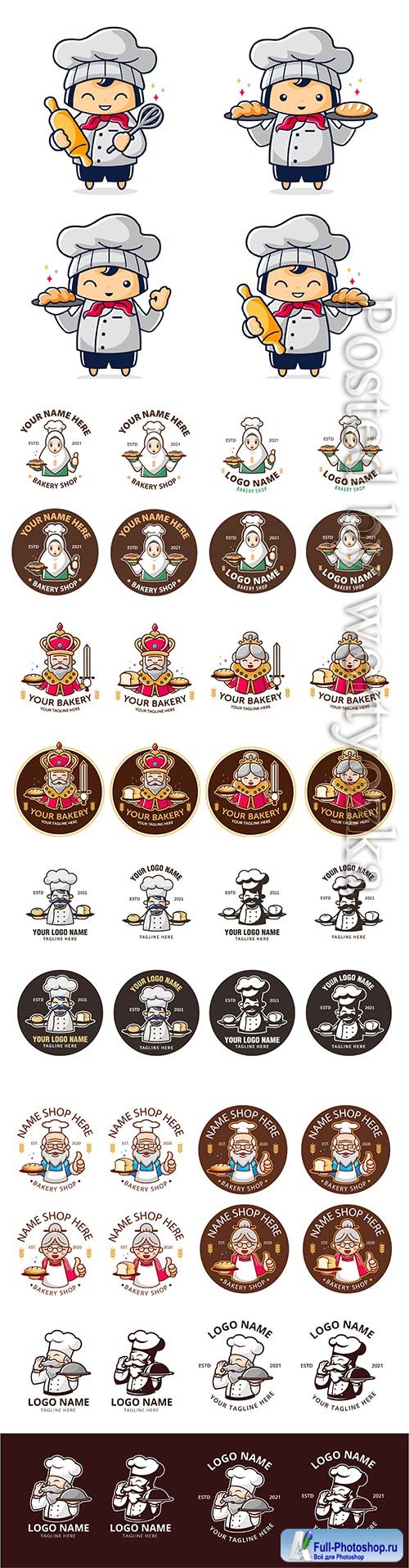 Fat chef logo sets vector illustration