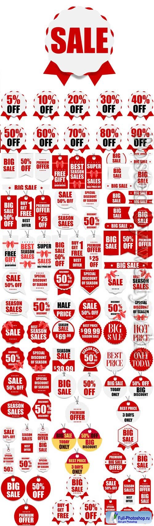 Red stickers for discounts in vector