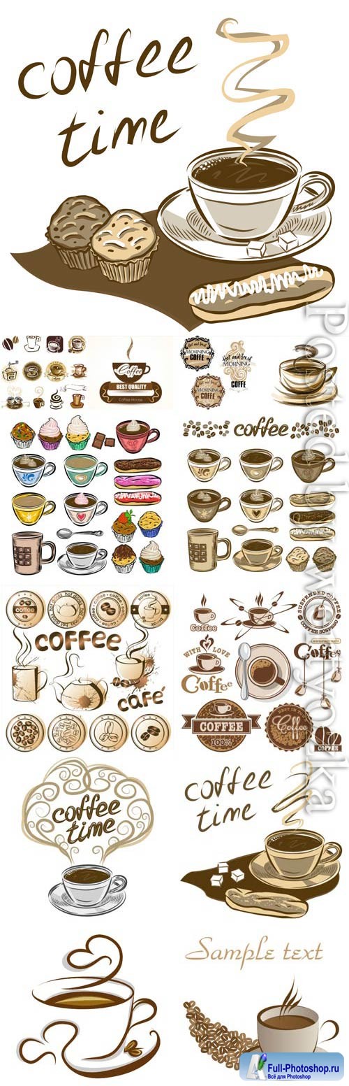 Coffee and cups with coffee in retro style in vector