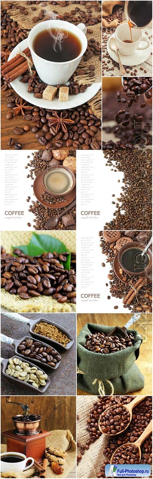 Coffee of different varieties stock photo