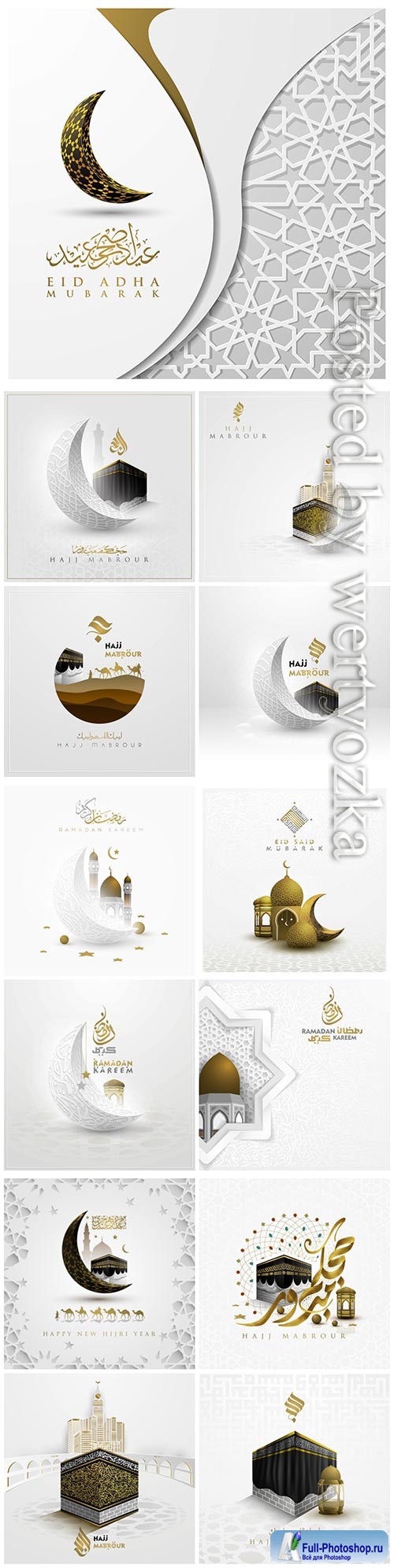 Hajj mabrour greeting islamic illustration background design with beautiful kaaba lentern