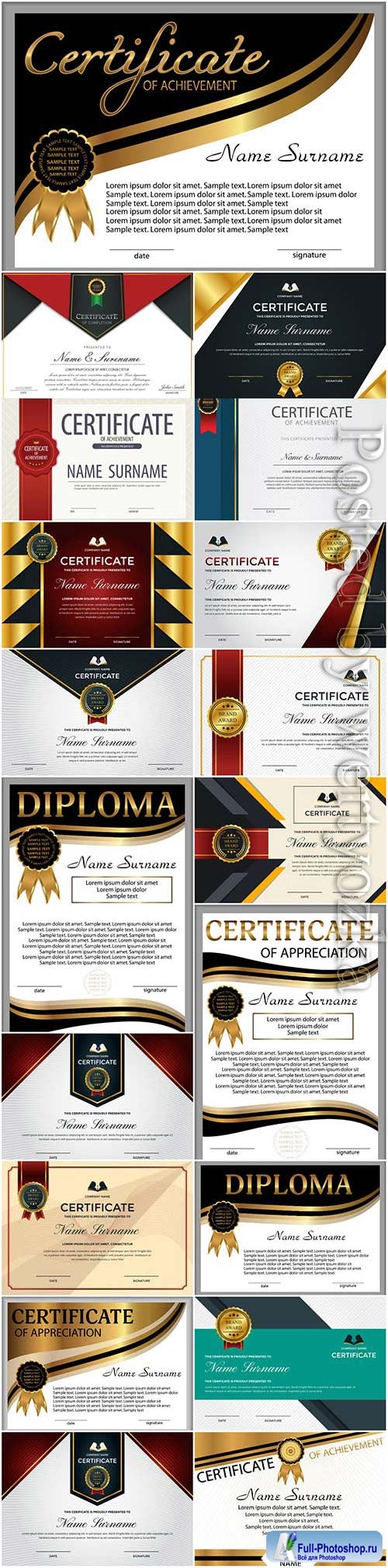 Diplomas and certificates in vector